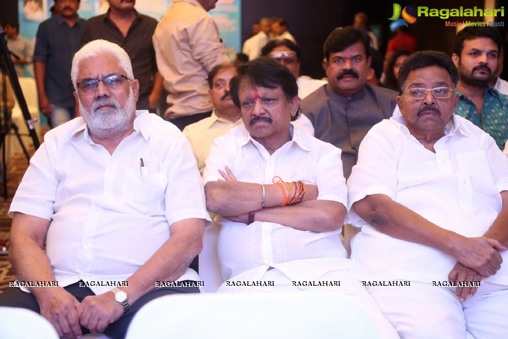 Tera Venuka Book Launch by Chiranjeevi