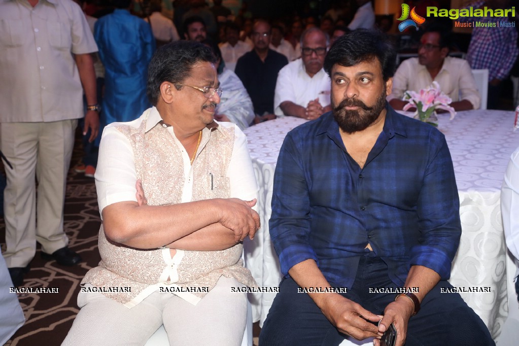 Tera Venuka Book Launch by Chiranjeevi