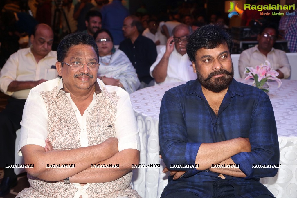 Tera Venuka Book Launch by Chiranjeevi