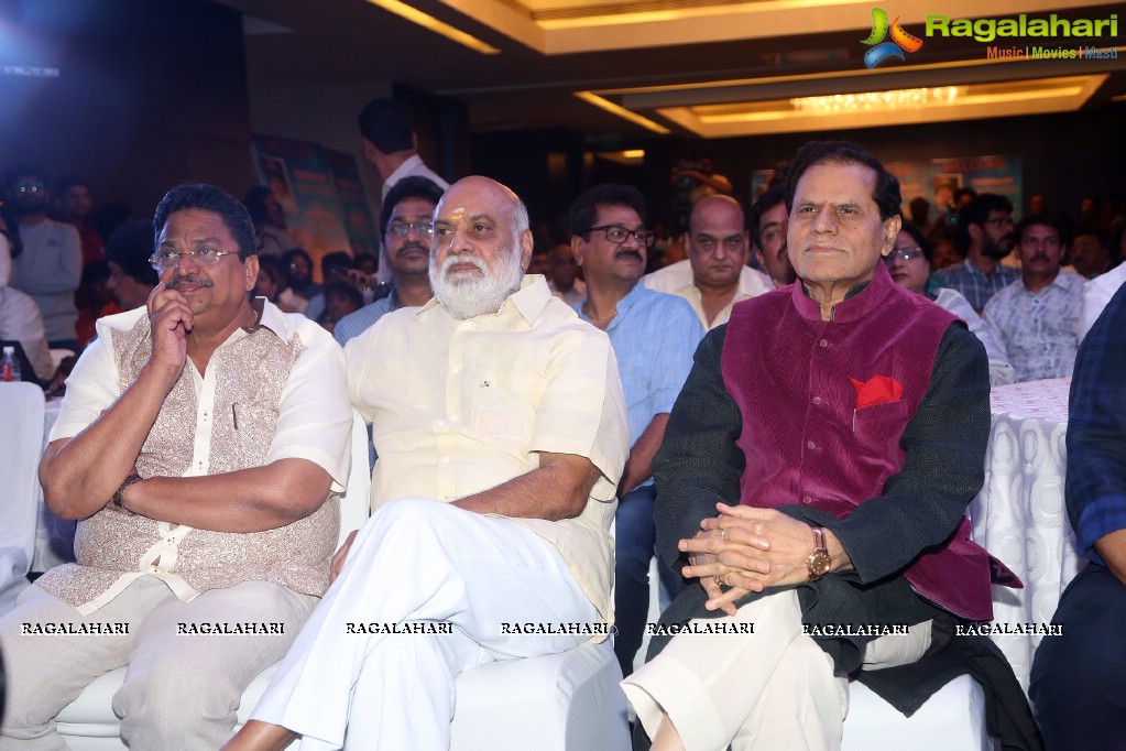 Tera Venuka Book Launch by Chiranjeevi