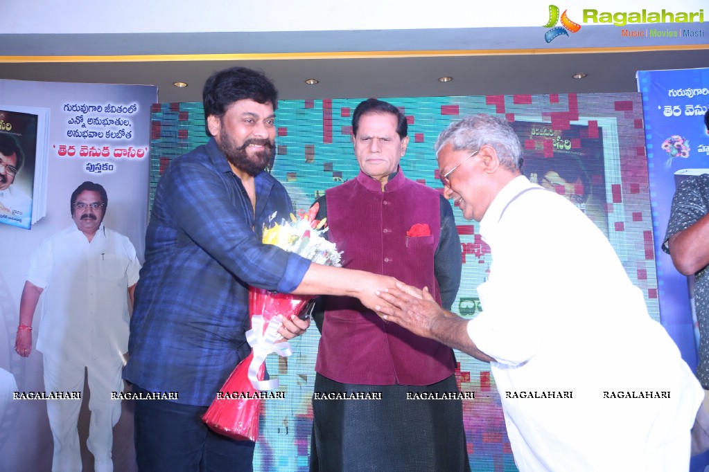 Tera Venuka Book Launch by Chiranjeevi