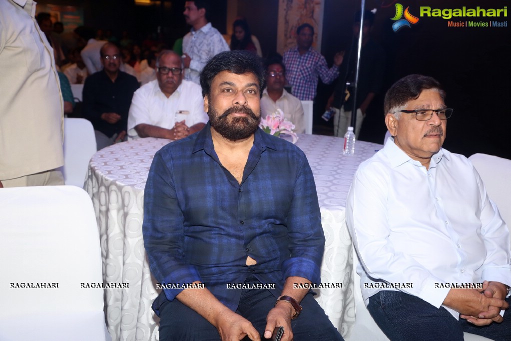 Tera Venuka Book Launch by Chiranjeevi