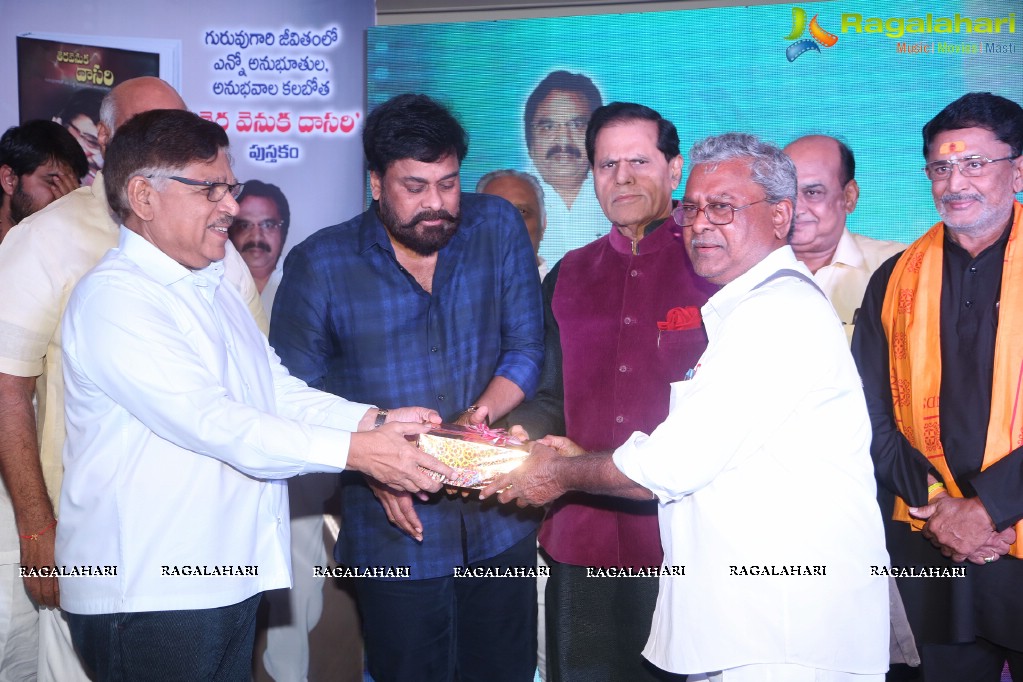 Tera Venuka Book Launch by Chiranjeevi