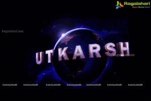 Utkarsh Club Annual Program 2017