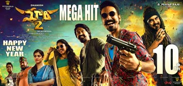 Danush, Sai Pallavi's Maari 2 Poster
