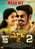 Danush, Sai Pallavi's Maari 2 Poster
