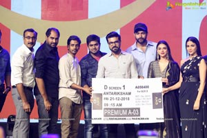 Antariksham 9000 KMPH Pre-Release Event 