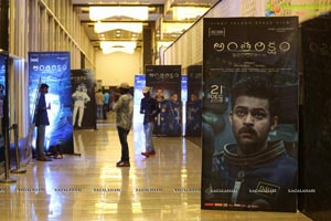 Antariksham 9000 KMPH Pre-Release Event 