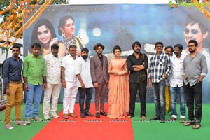 Daadi Movie Muhurat