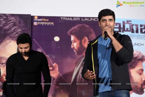 Idam Jagath Trailer Launch