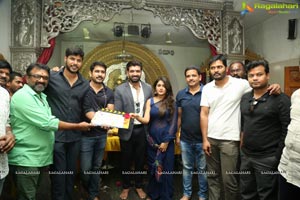 Jwala Movie Opening