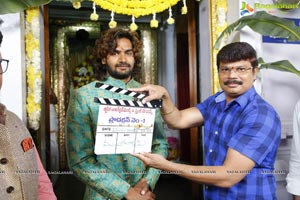 Karthikeya New Film Launch