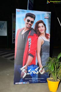 Kavacham Audio Launch