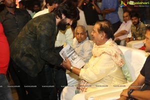 KGF Pre-Release Event