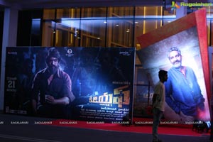 KGF Pre-Release Event