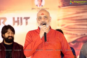 KGF Movie Success Meet