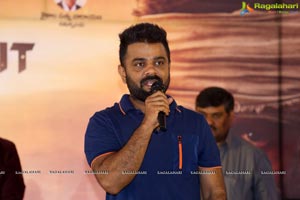 KGF Movie Success Meet