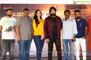 KGF Movie Success Meet