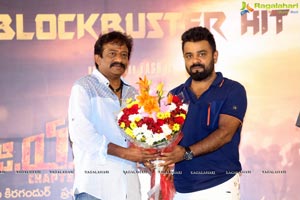 KGF Movie Success Meet