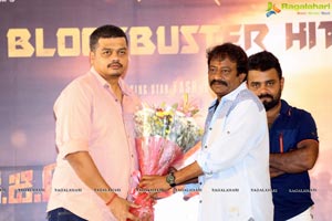 KGF Movie Success Meet