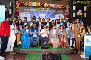 MAA Dairy 2019 Launch