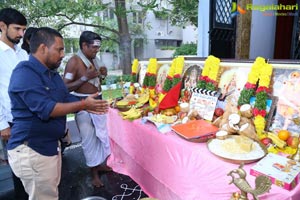 Market Movie Muhurat