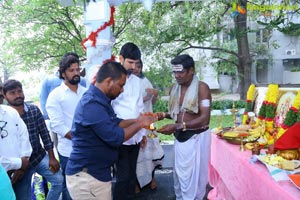 Market Movie Muhurat