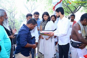 Market Movie Muhurat