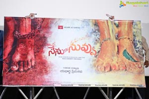 Nenu C/o Nuvvu Trailer Launch