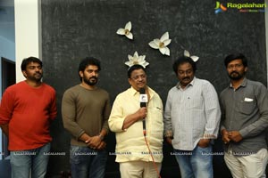 Nivasi Teaser Launch By VV Vinayak