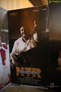 NTR -  Kathanayakudu Mahanayakudu