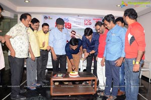 Srikanth's Operation 2019 Success Meet