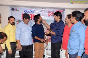 Srikanth's Operation 2019 Success Meet