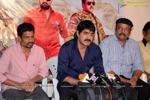 Srikanth's Operation 2019 Success Meet