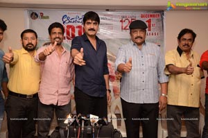 Srikanth's Operation 2019 Success Meet