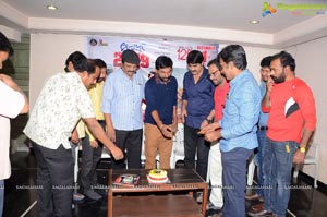 Srikanth's Operation 2019 Success Meet