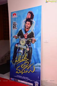 Padi Padi Leche Manasu Pre-Release Event