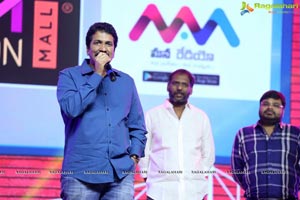 Padi Padi Leche Manasu Pre-Release Event