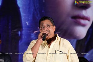 Rahasyam Pre-Release Event