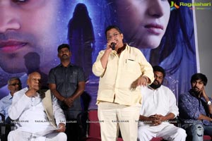 Rahasyam Pre-Release Event