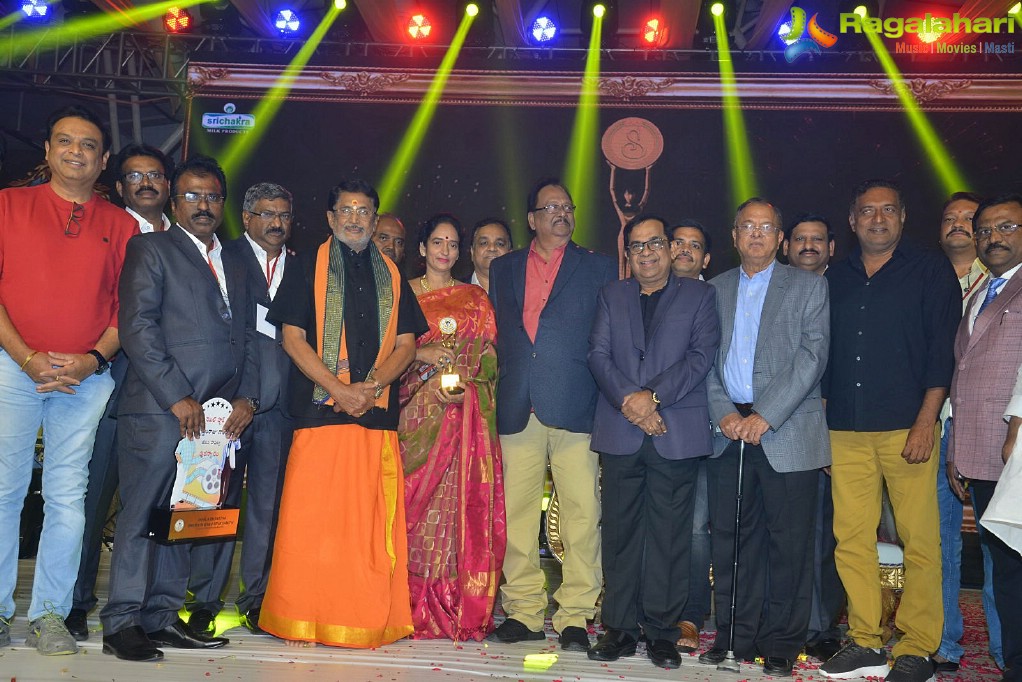 Sobhan Babu Awards 2018