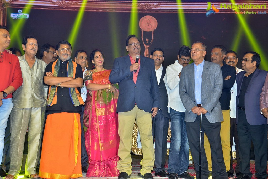 Sobhan Babu Awards 2018