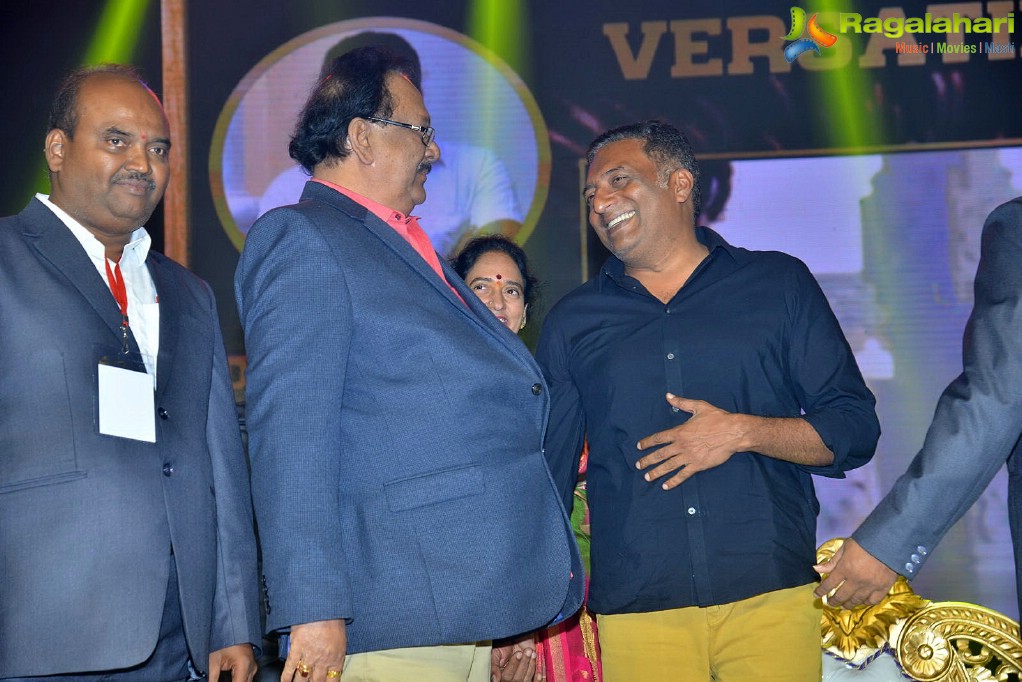 Sobhan Babu Awards 2018