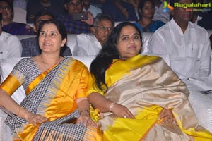 Sobhan Babu Awards 2018