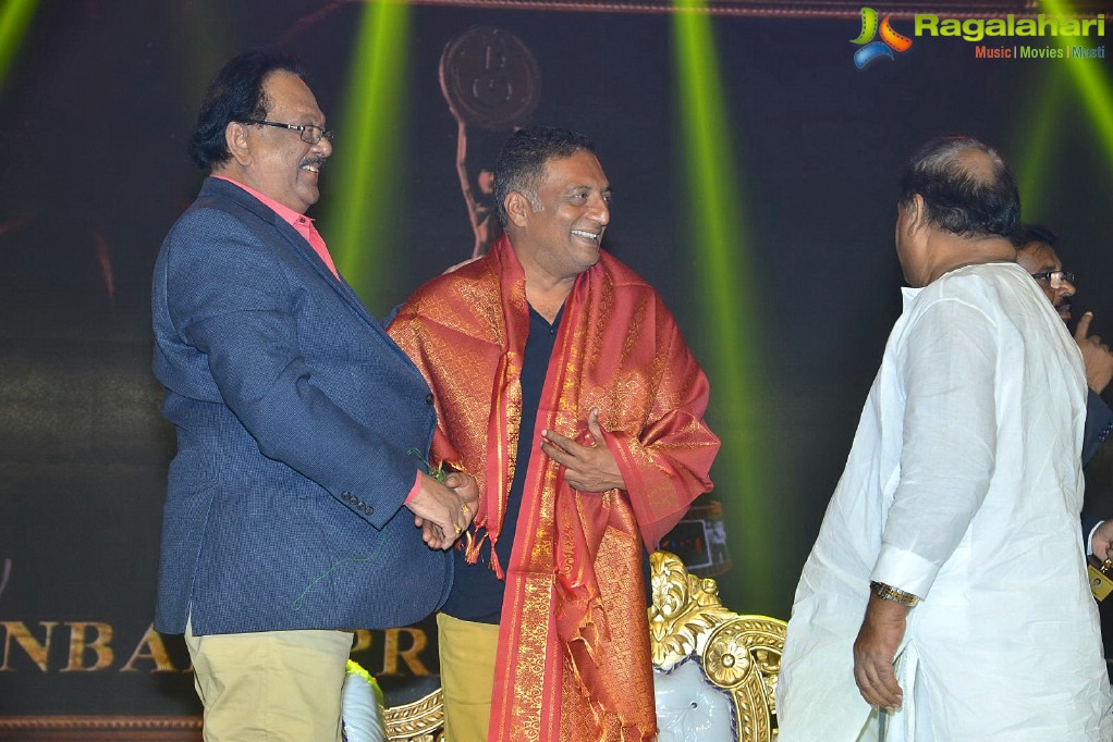 Sobhan Babu Awards 2018