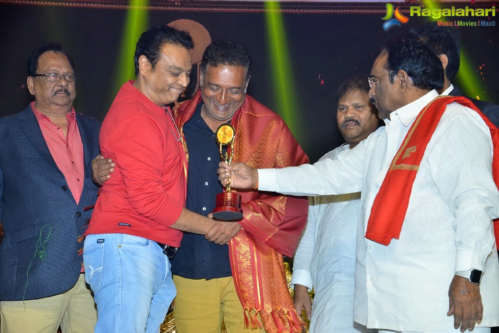 Sobhan Babu Awards 2018