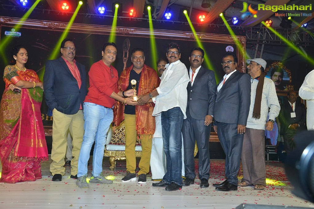 Sobhan Babu Awards 2018