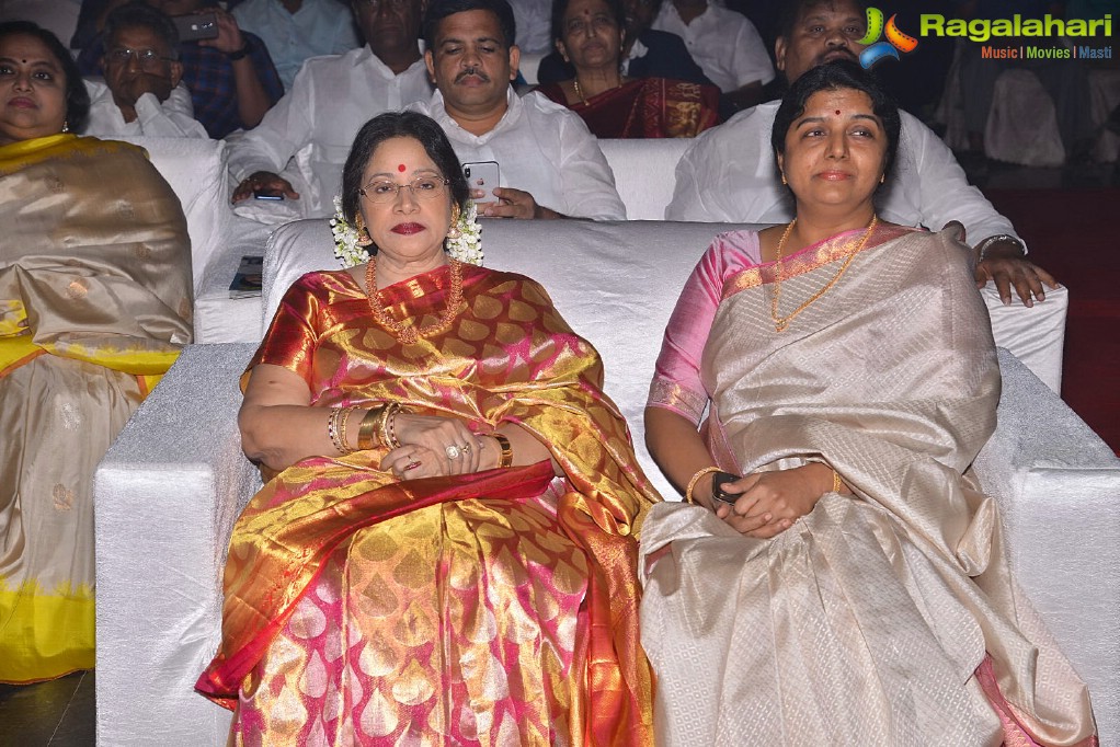 Sobhan Babu Awards 2018