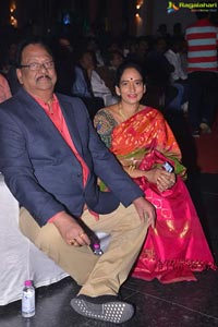 Sobhan Babu Awards 2018