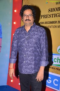 Sobhan Babu Awards 2018